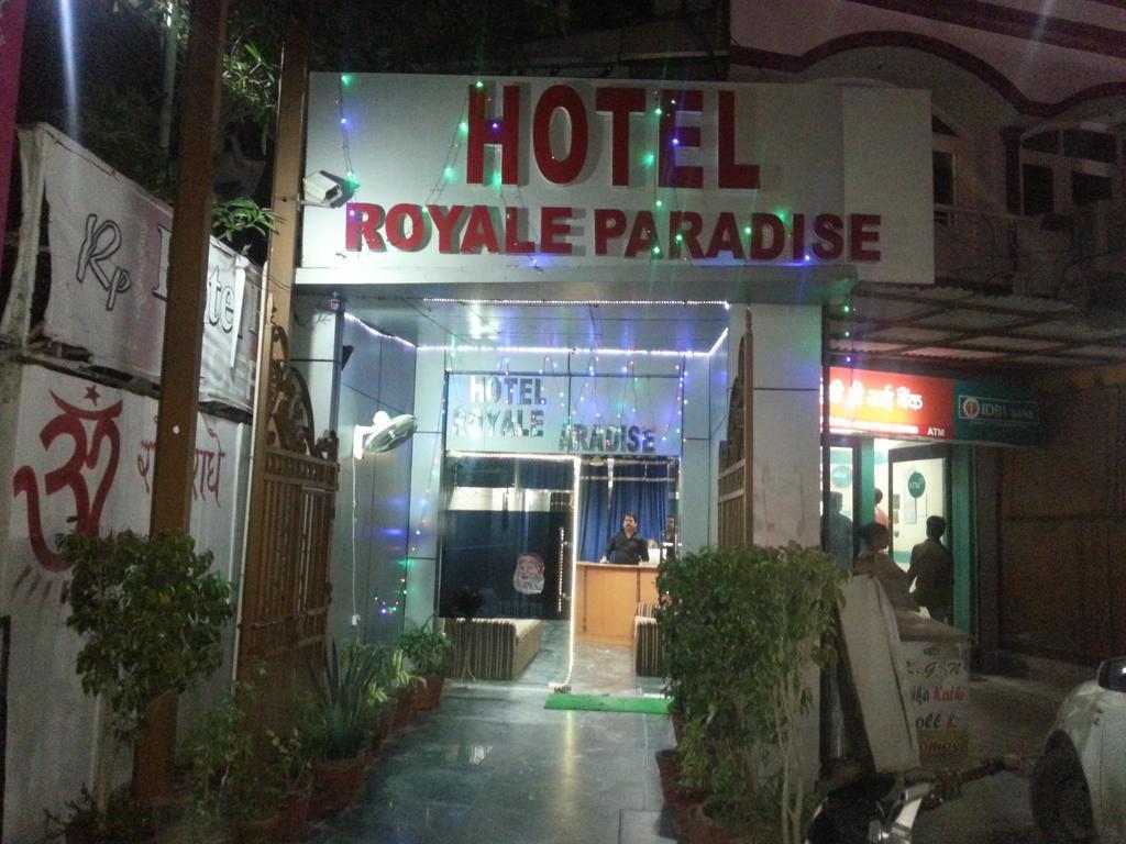 Hotel Royale Paradise โนอิดา ภายนอก รูปภาพ